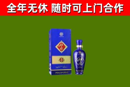 上饶烟酒回收杜康.jpg